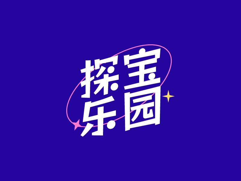 探寶 樂(lè)園 Logo Maker - Design 探寶 樂(lè)園 logos online