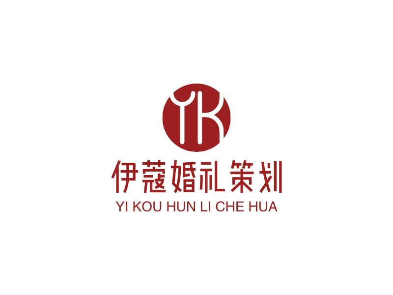 伊蔻婚禮策劃LOGO設(shè)計