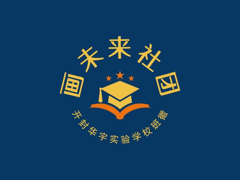 班徽logo設計