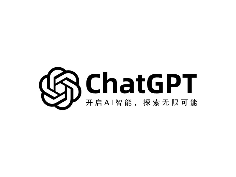 AI智能logo設計