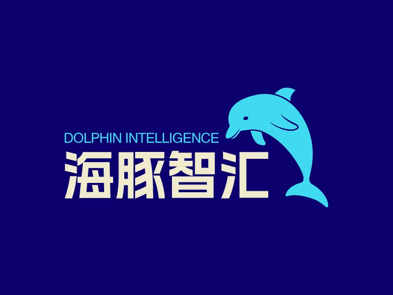 海豚智匯LOGO設計