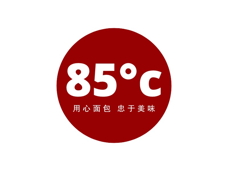 85°cLOGO設(shè)計(jì)
